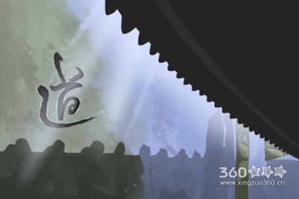 旧房翻建风水禁忌 应该注意什么 旧房翻建风水禁忌 应该注意什么